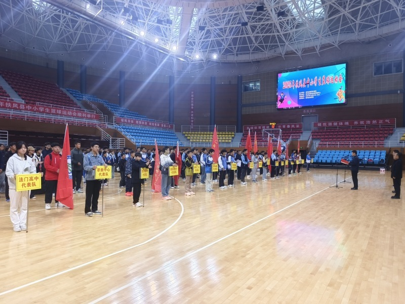 微信图片_20251024081810_5_550.jpg