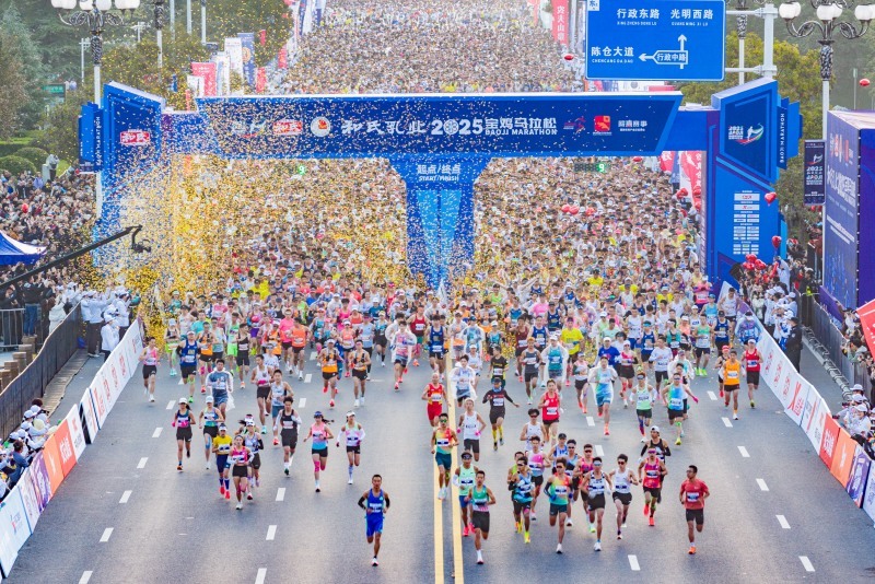 2025宝鸡马拉松4_副本.jpg
