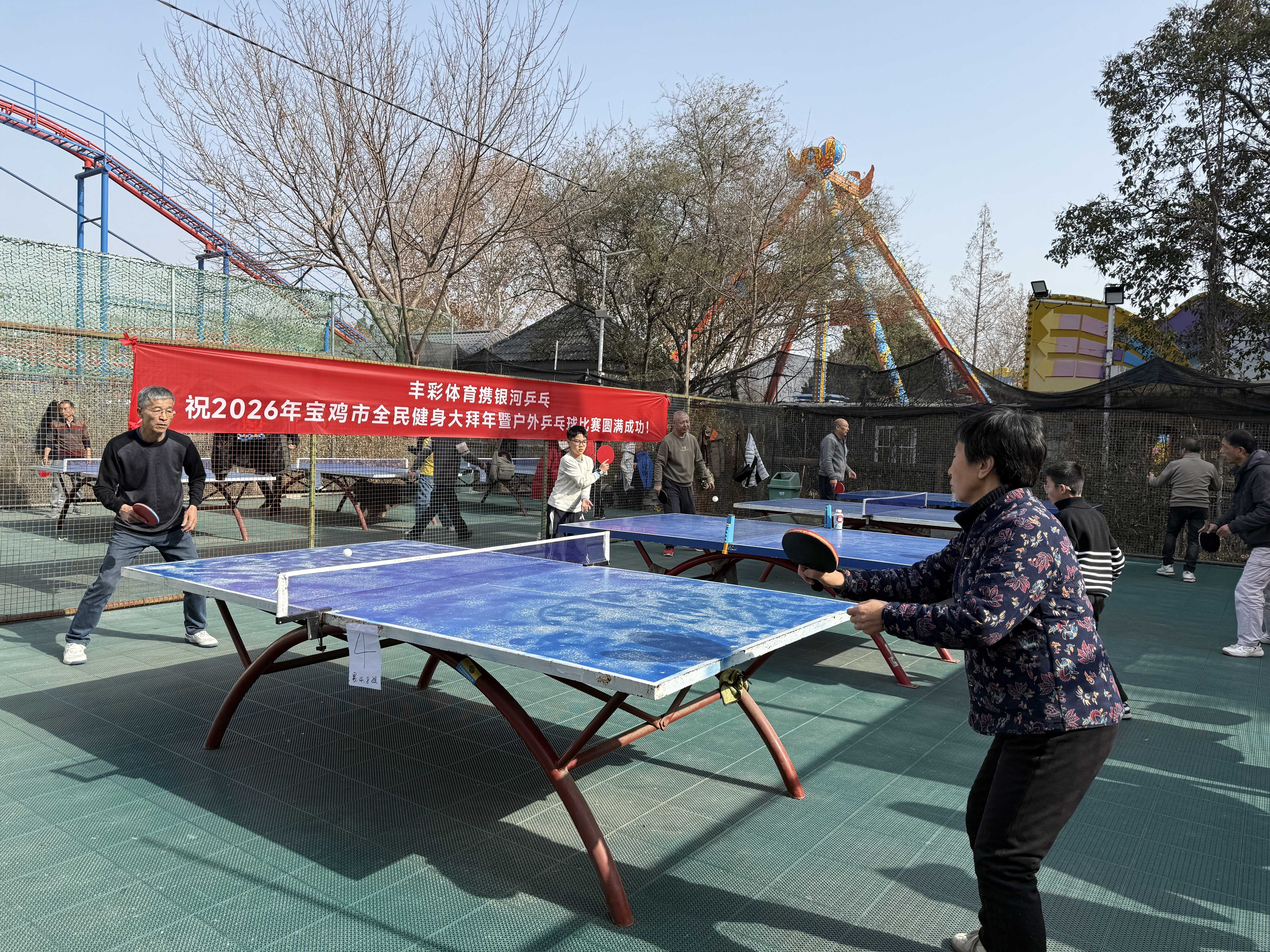 户外乒乓球2.jpg