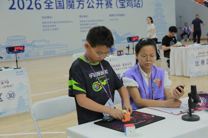 微信图片_20260713152647_38_32.jpg