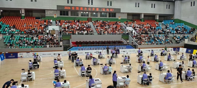 微信图片_20260713152636_37_32.jpg