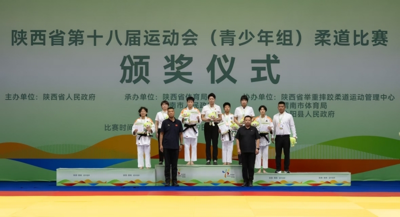 微信图片_20260730103140_93_289.jpg