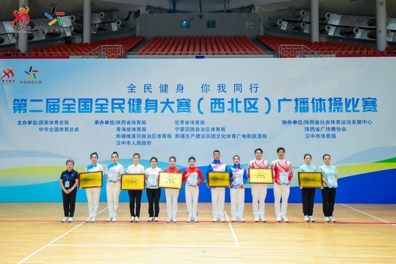微信图片_20260805093003_64_32.jpg