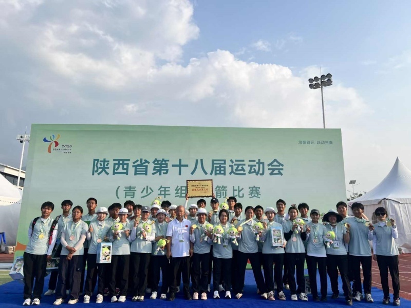 微信图片_20260811095554_81_32.jpg