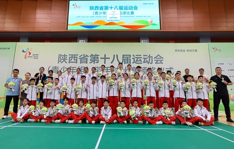 微信图片_20260812161929_8_122.jpg