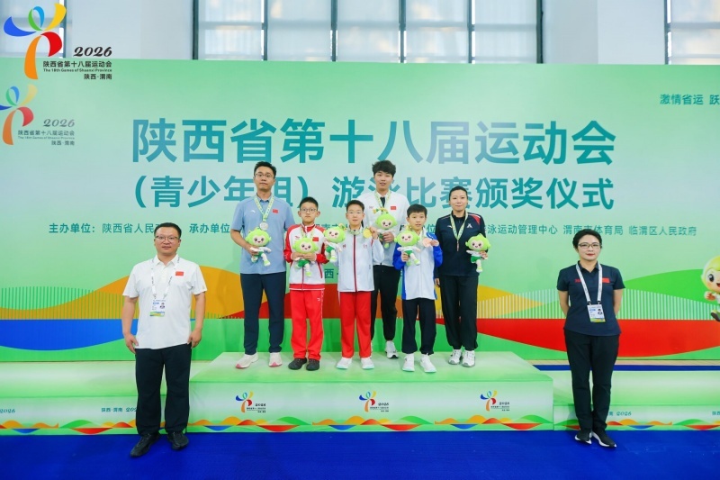 微信图片_20260814090559_12_122.jpg