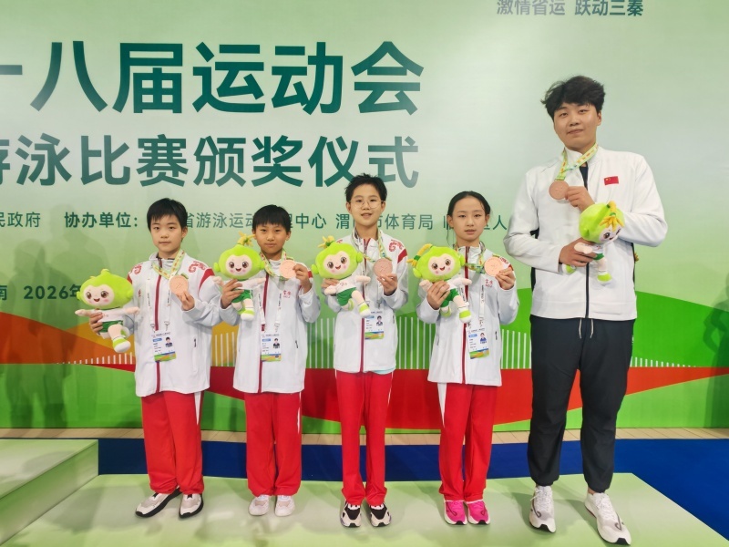 微信图片_20260814090613_13_122.jpg