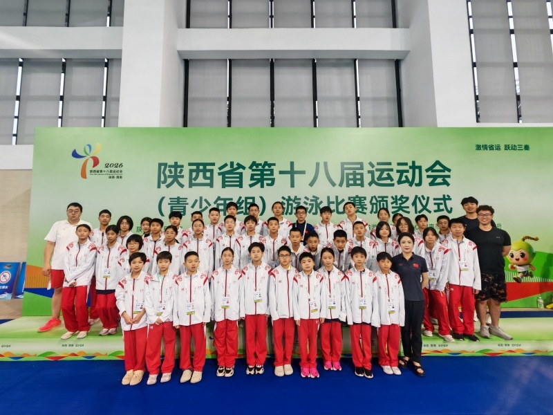 微信图片_20260814090629_14_122.jpg