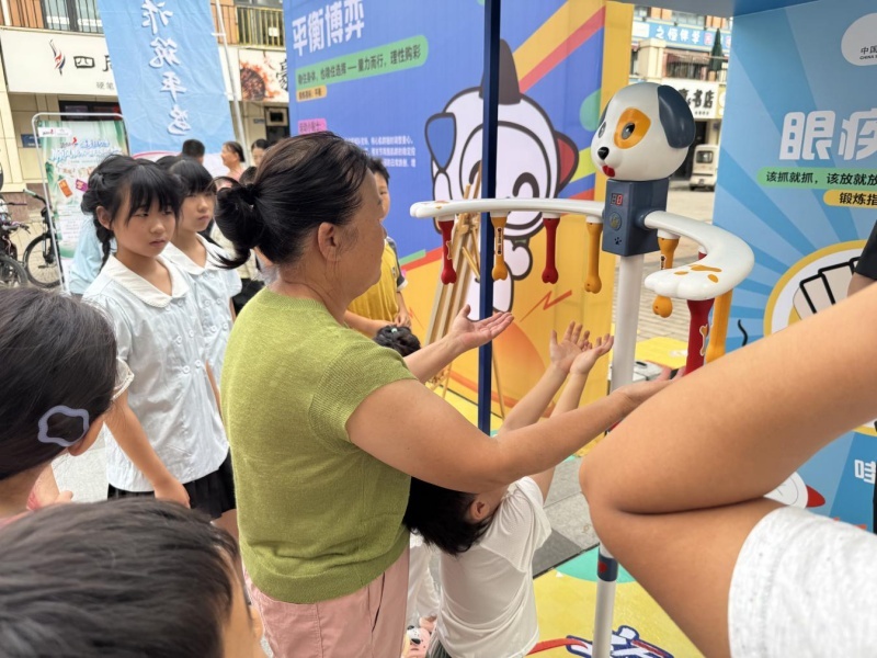 微信图片_2026-08-31_172045_212.jpg