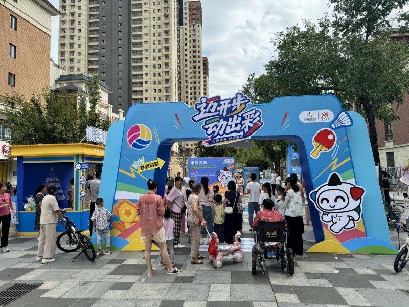 微信图片_2026-08-31_172105_067.jpg