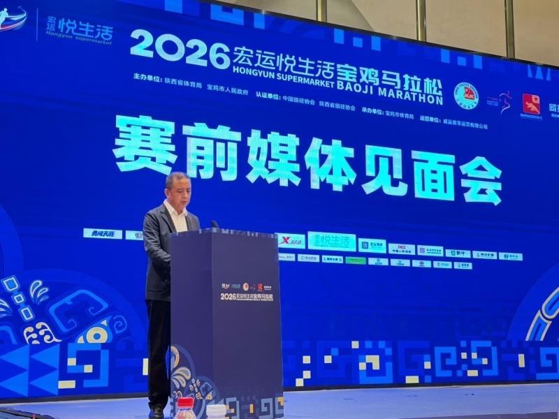 微信图片_20261015161038_313_122.jpg