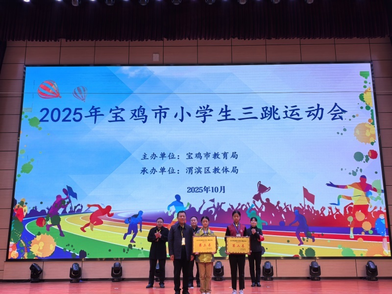 微信图片_20251104152301_73_495.jpg
