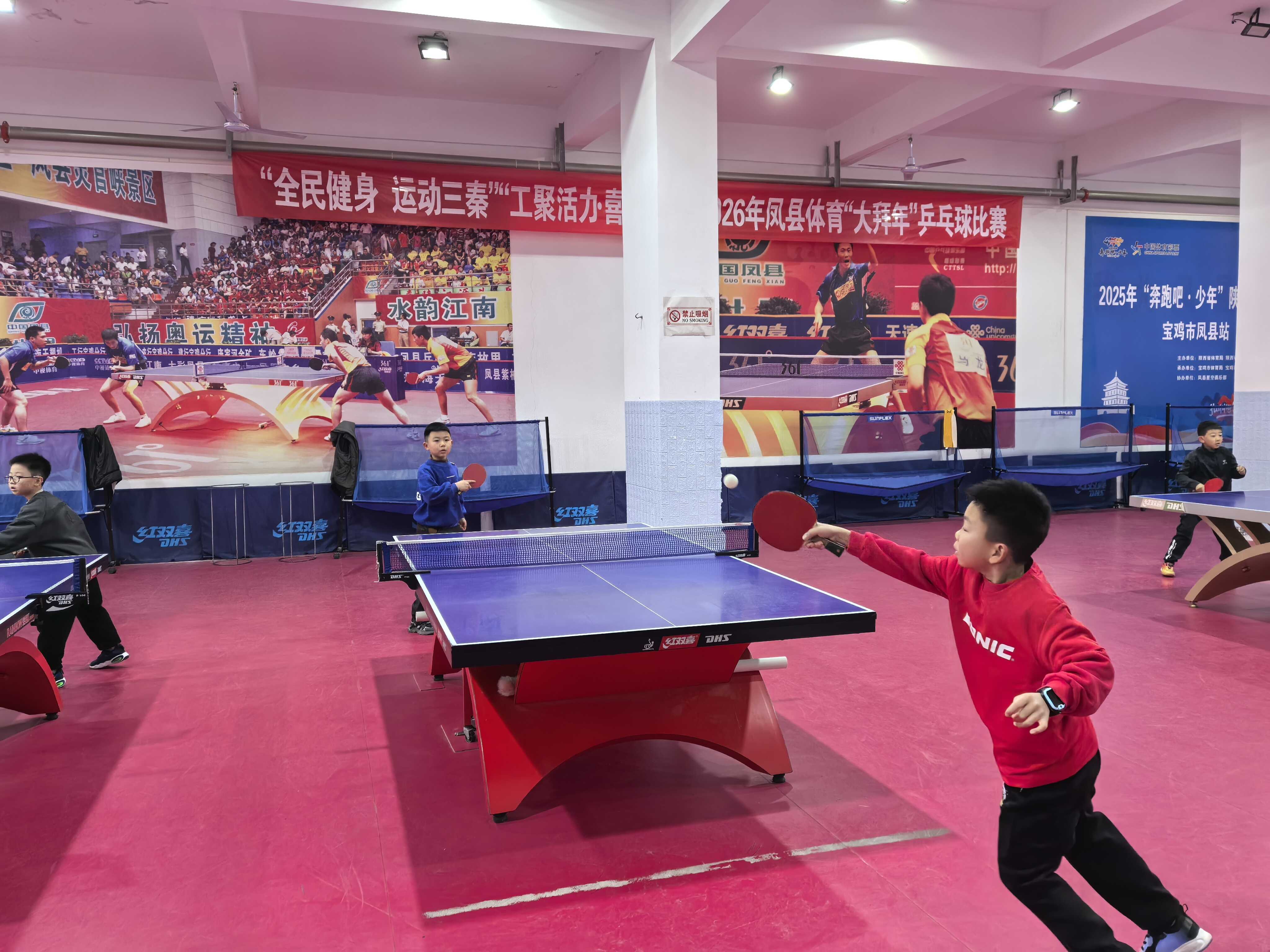 宝鸡市体育局(图1)