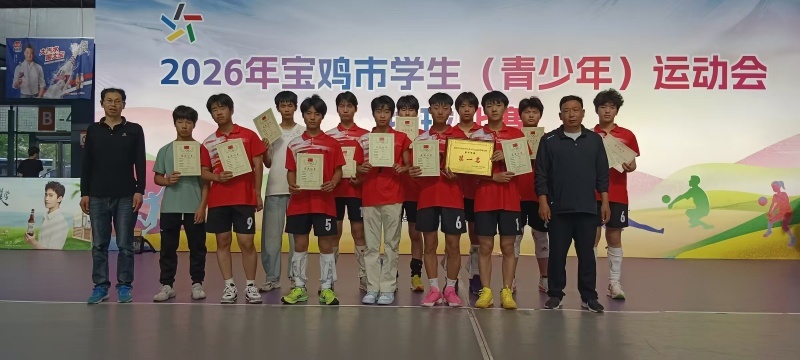 微信图片_20260601161747_162_667.jpg