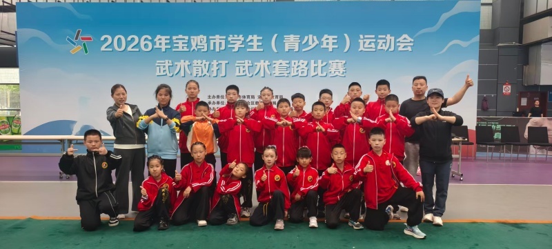 微信图片_20260601161755_163_667.jpg