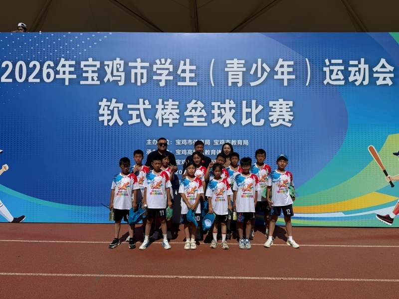 微信图片_20260601161819_166_667.jpg