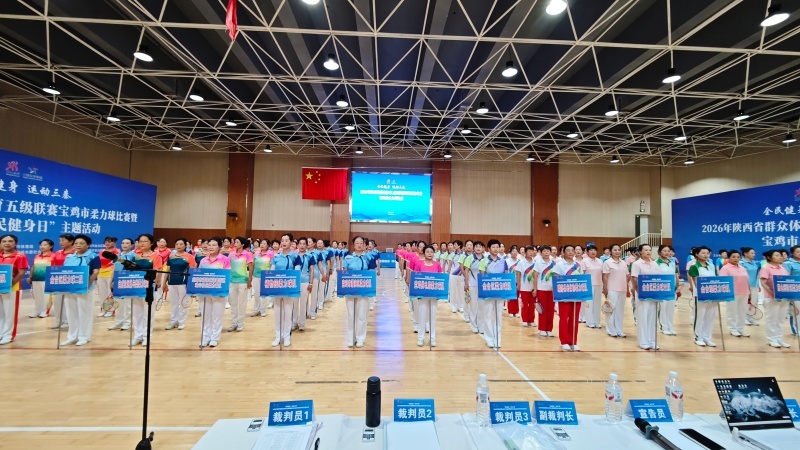 微信图片_20260812160118_3_51.jpg