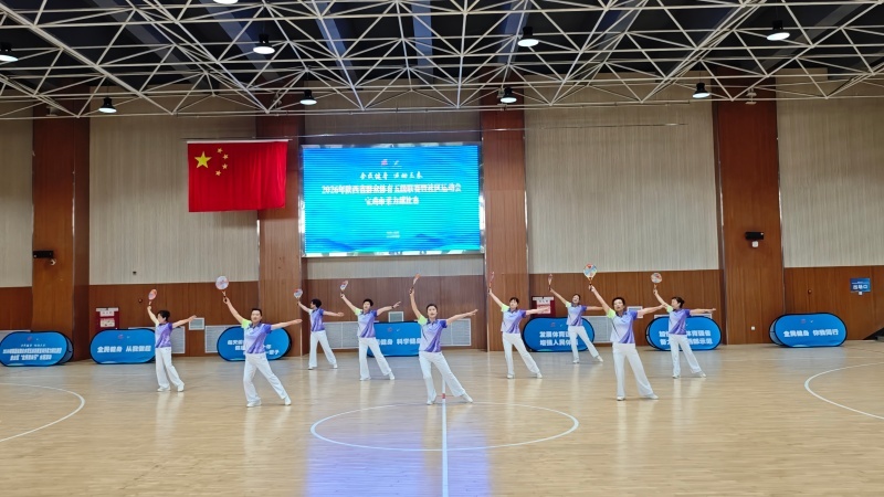 微信图片_20260812160120_4_51.jpg