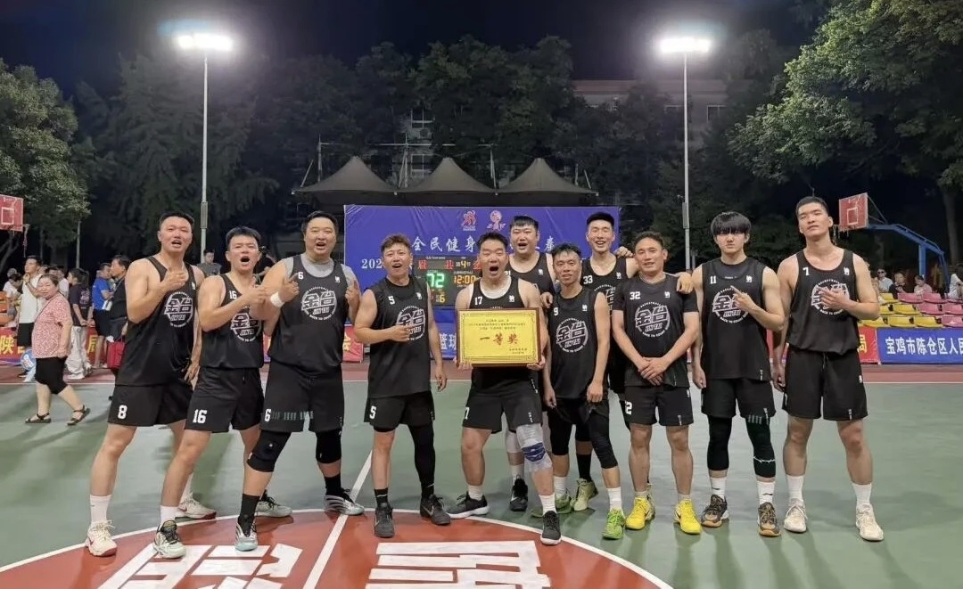 微信图片_20260813092040_9_51.jpg