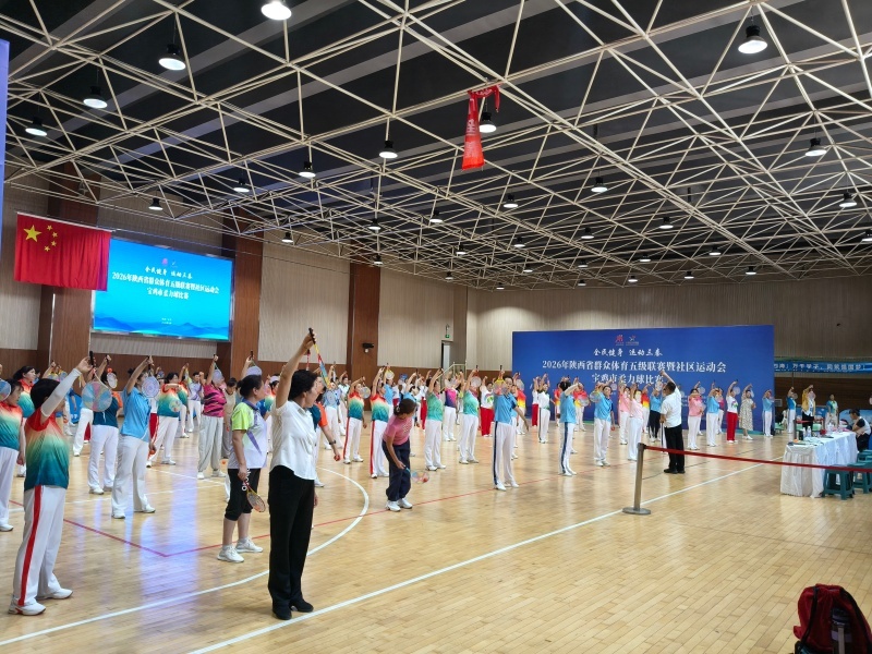 微信图片_20260817092845_16_51.jpg
