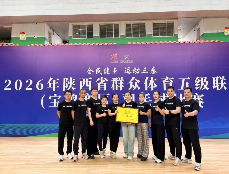 微信图片_20260921160208_15_468.jpg