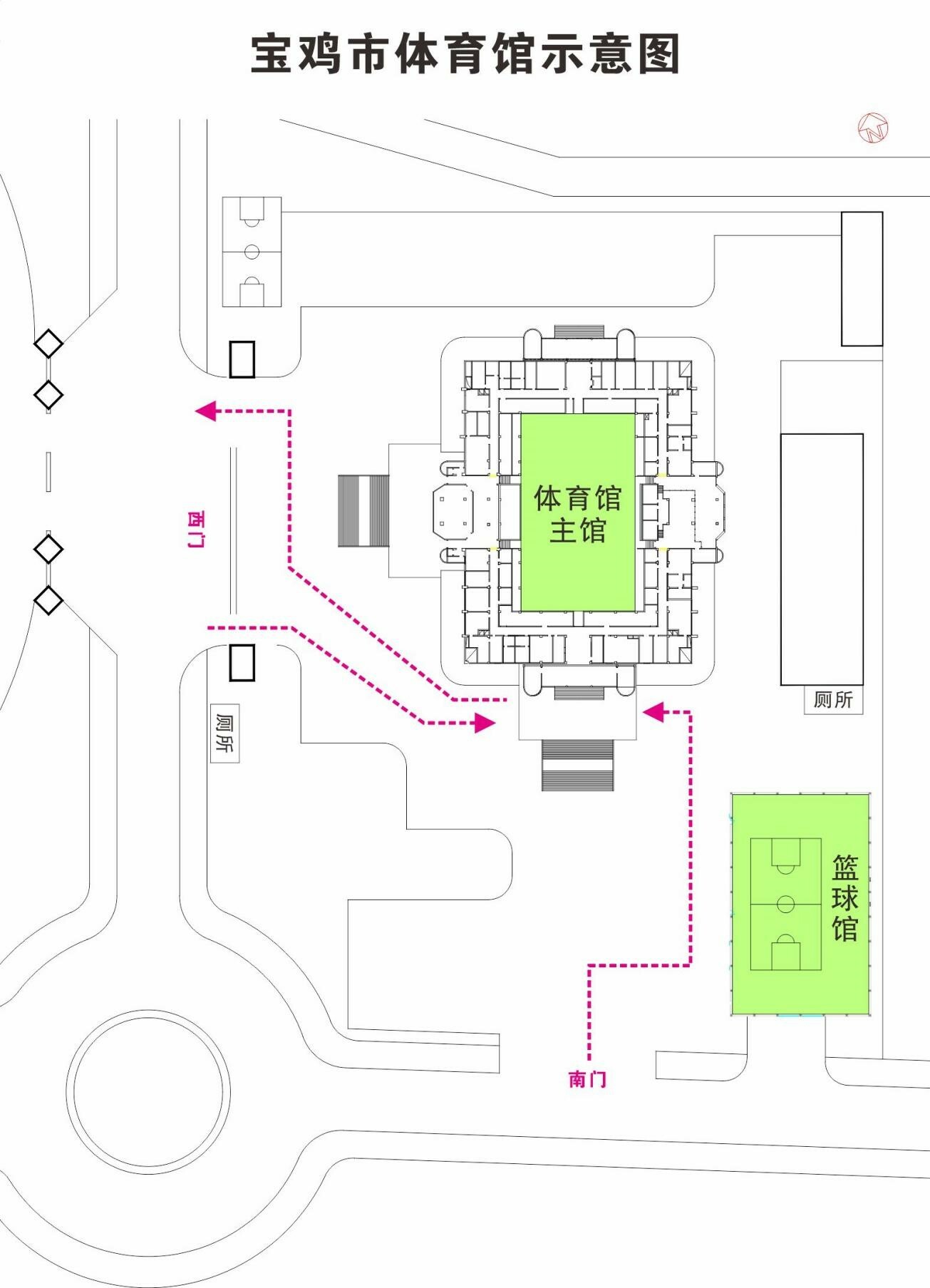 宝鸡市体育局馆示意图.jpg