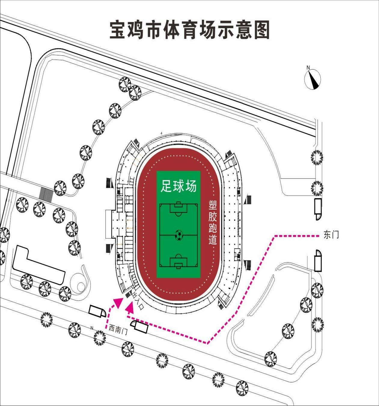 宝鸡市体育场示意图.jpg