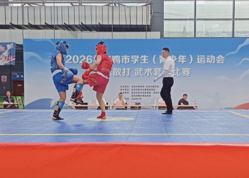 微信图片_20260511155852_21_52.jpg