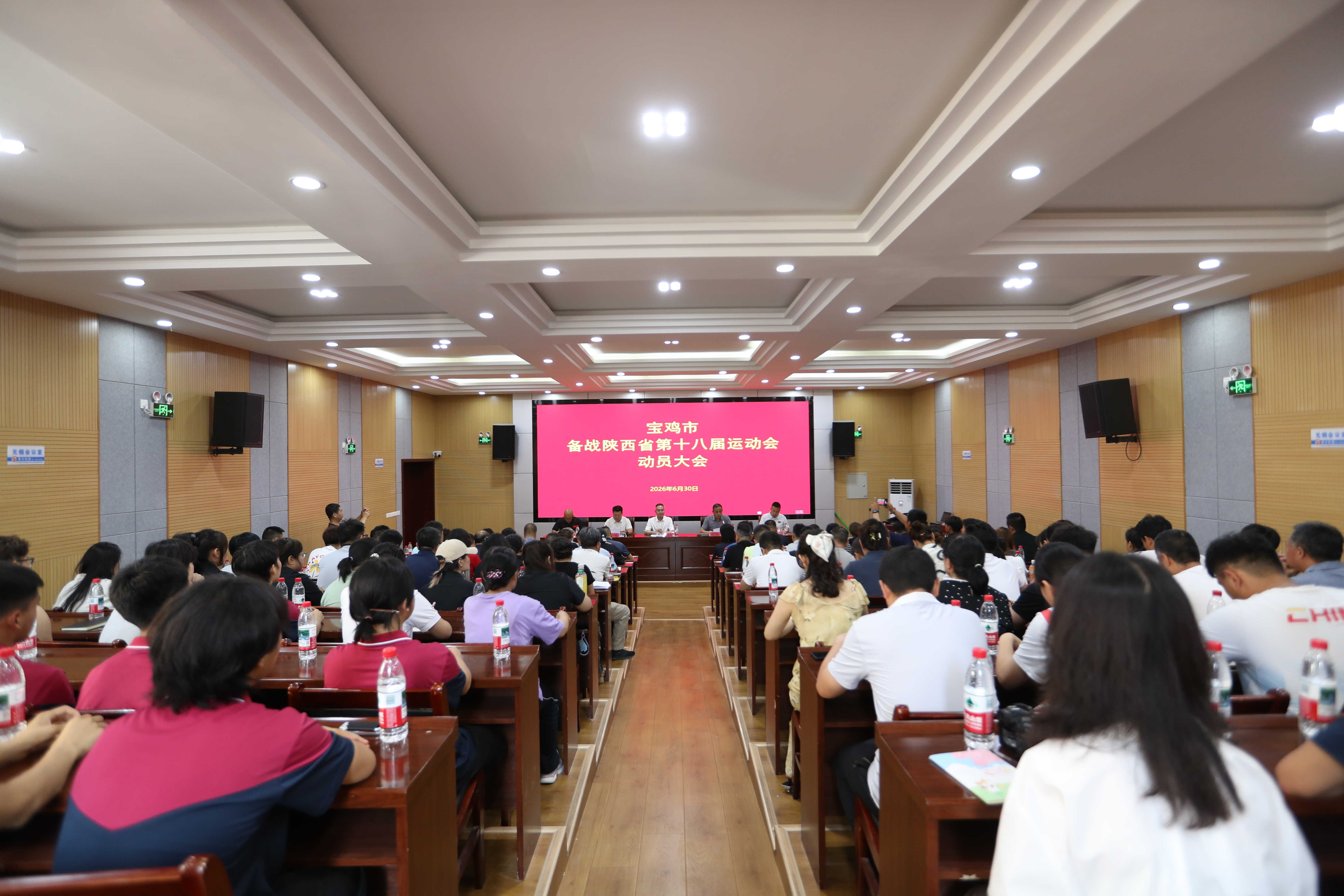微信图片_20260630164127_28_32.jpg