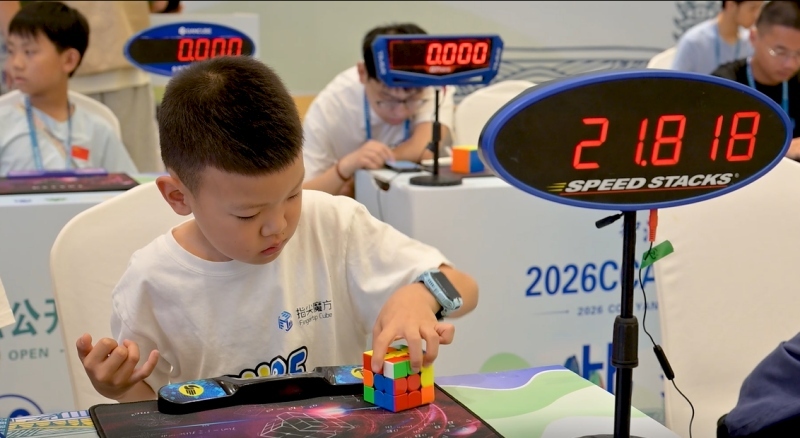 微信图片_20260709110836_46_289.jpg
