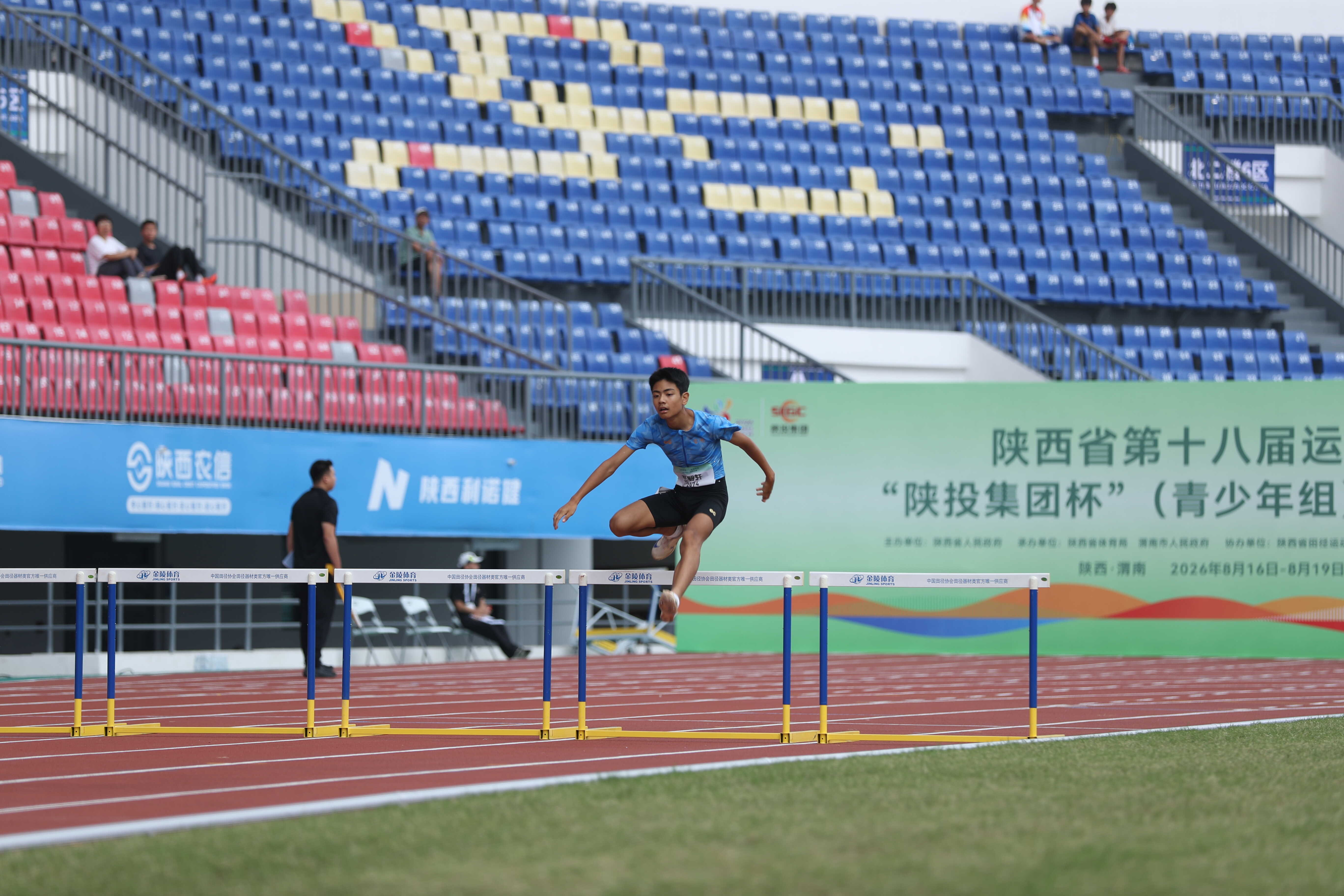 微信图片_2026-08-28_090134_470.jpg