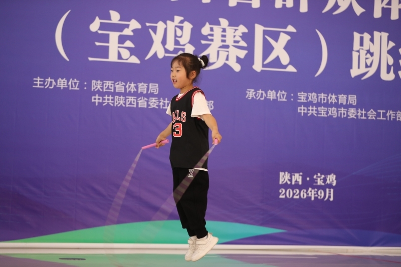 微信图片_20260920151504_158_222.jpg