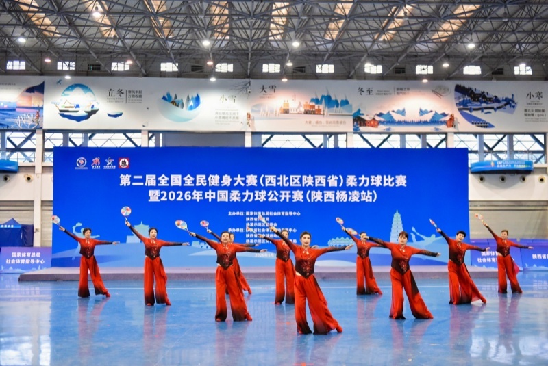 微信图片_20260518172010_45_547.jpg