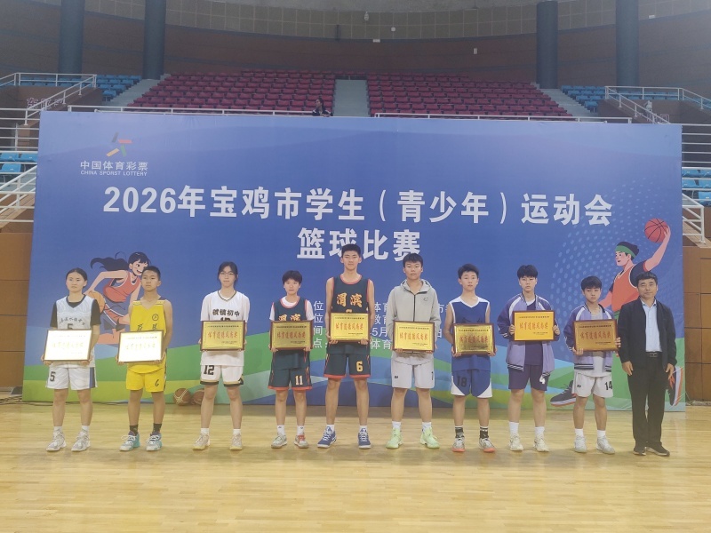 微信图片_20260525142216_47_550.jpg