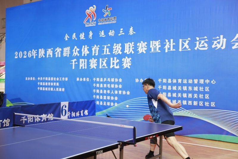 微信图片_20260629105848_8_506.jpg